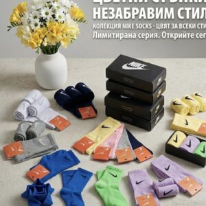 Чорапи 6 Чифта #NK Kolormix